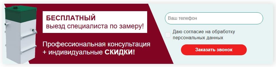 Оформление заказа через форму